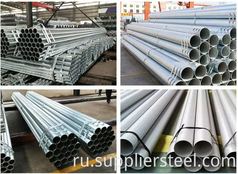 steel tube